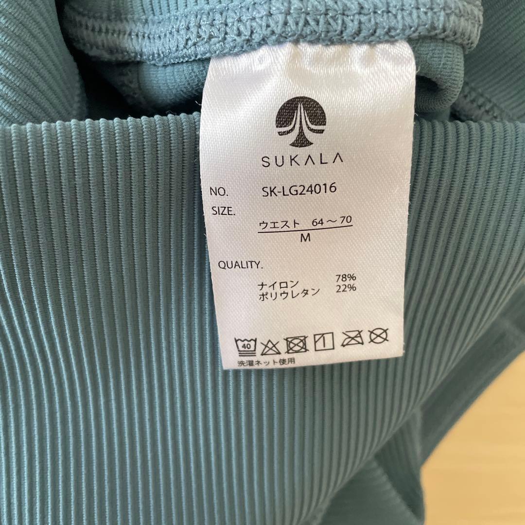 スカーラ SUKALAリブソリッドレギンス