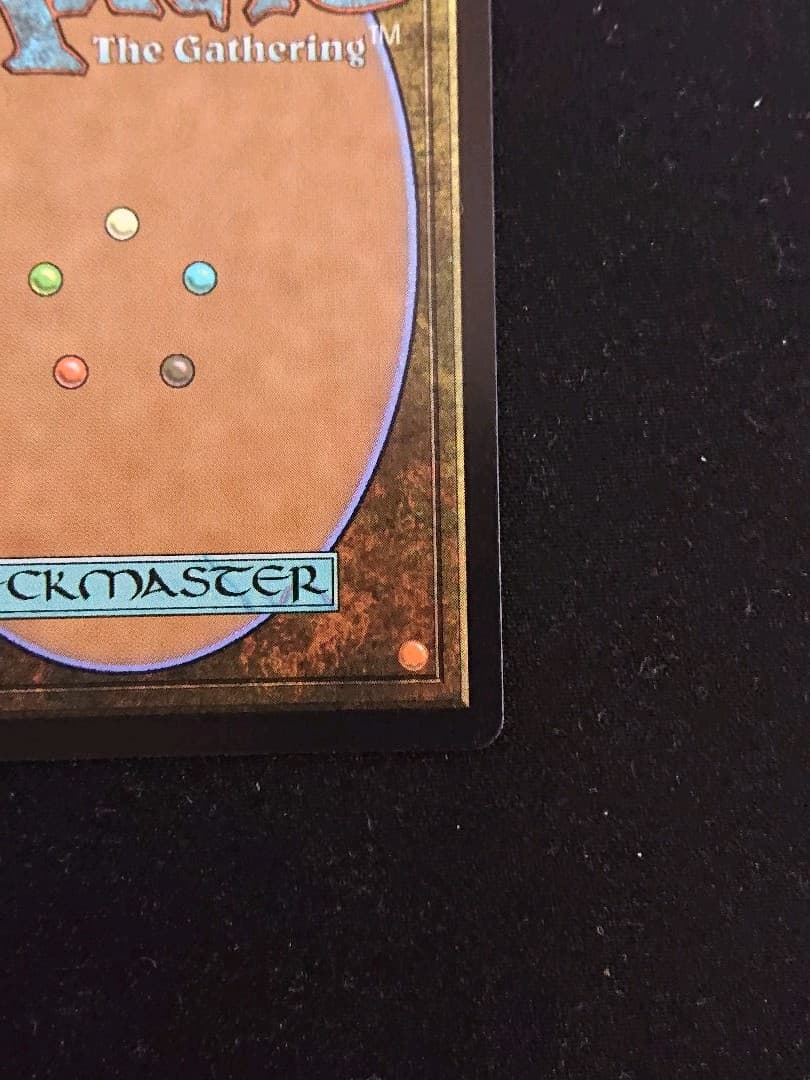 MTG ニューカペナの街角 焼却するもの、ジアトラ 箔押しfoil