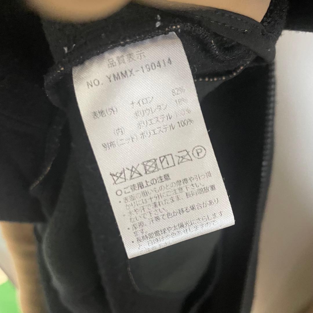 muta ムータ　セットアップ　M パーカー　ジャケット　パンツ　ベージュ