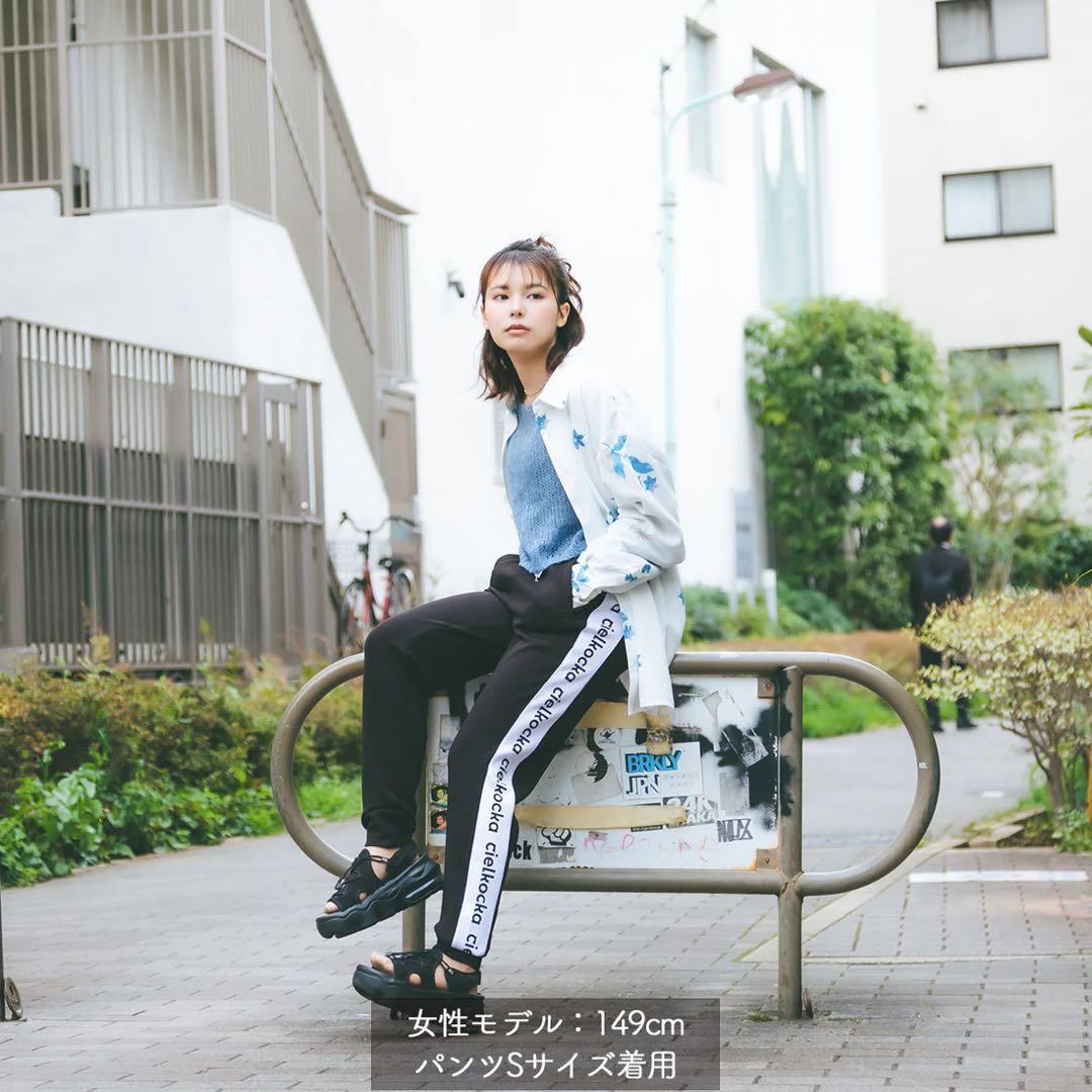 そらる【cielkocka SPORTS】フードジャケット・ジョガーパンツセット