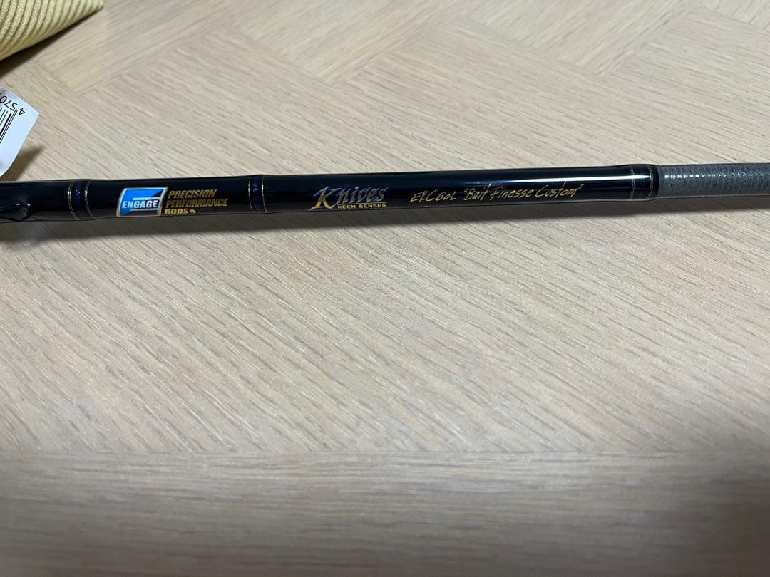 グラスルーツ　エンゲージ　ナイヴス　EKC60L 未使用品
