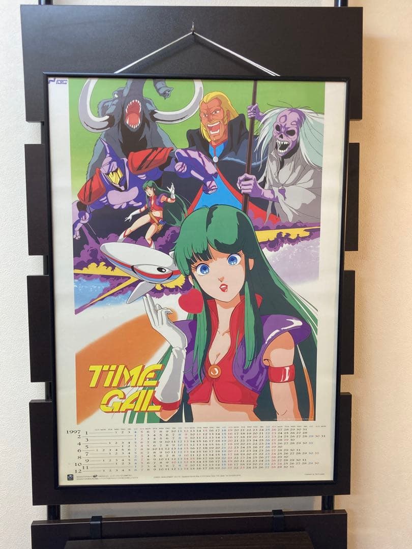 タイムギャル カレンダーポスター B2 我妻宏 レイカ 1997年