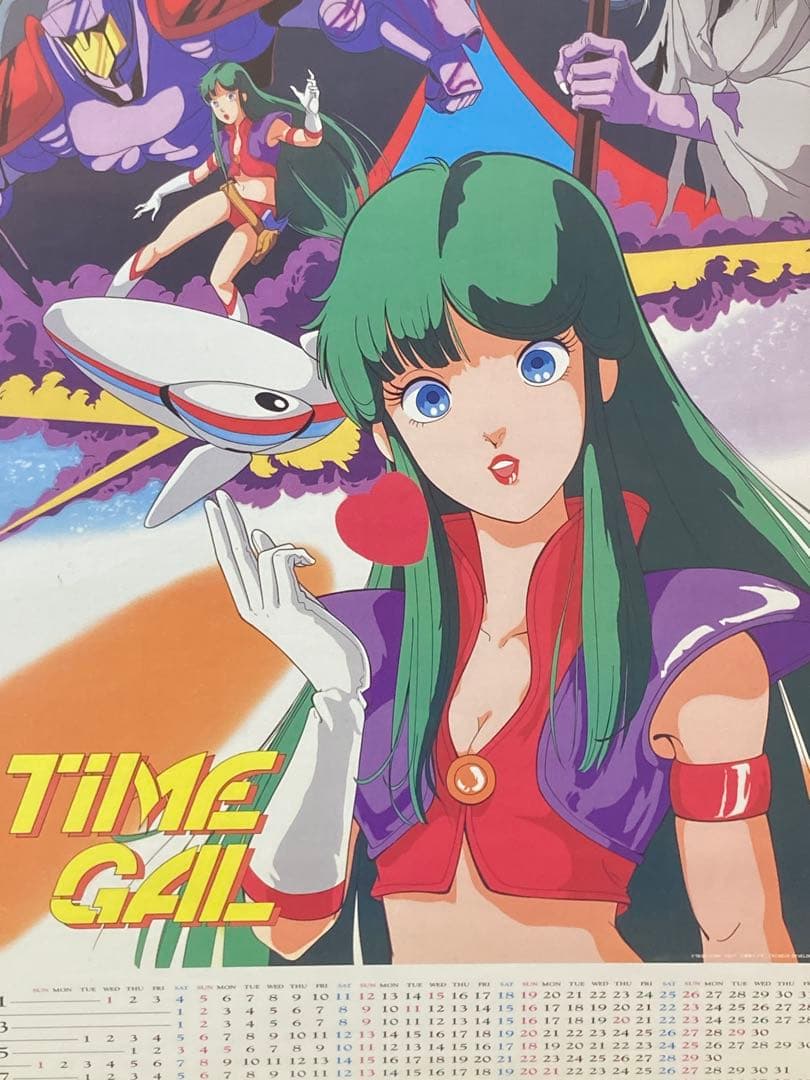タイムギャル カレンダーポスター B2 我妻宏 レイカ 1997年
