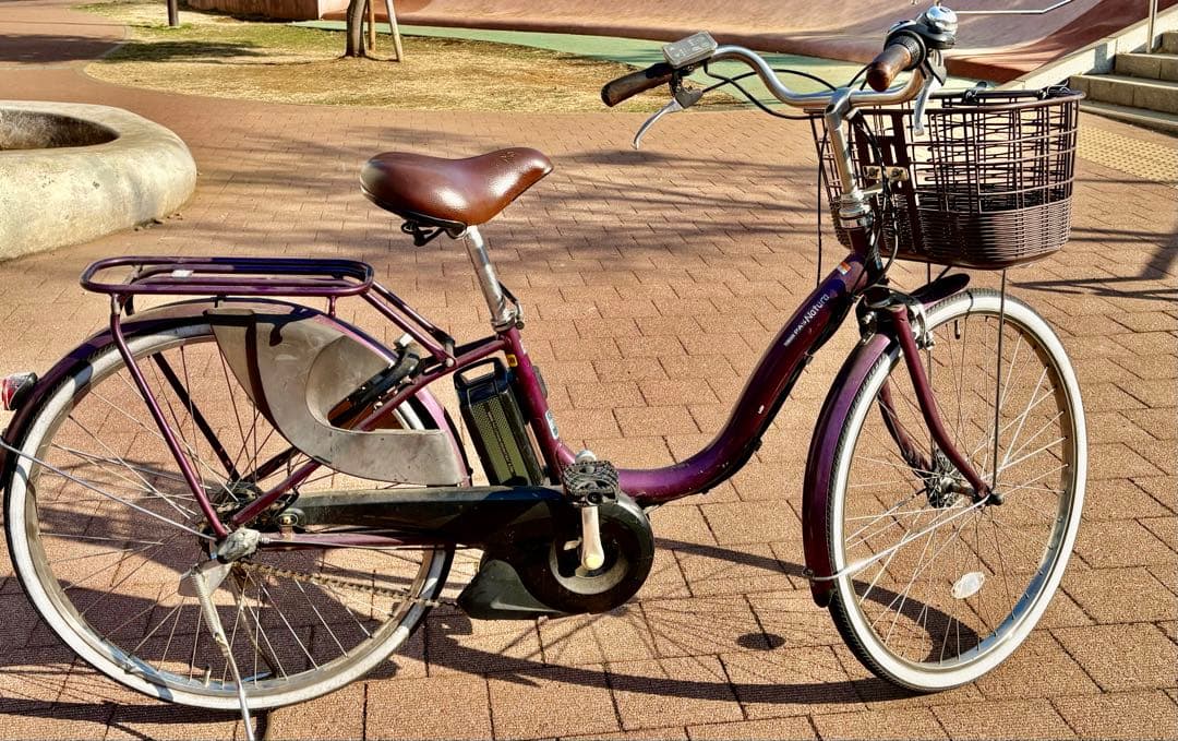 YAMAHA PAS Natura ヤマハ電動アシスト自転車 本体　26インチ