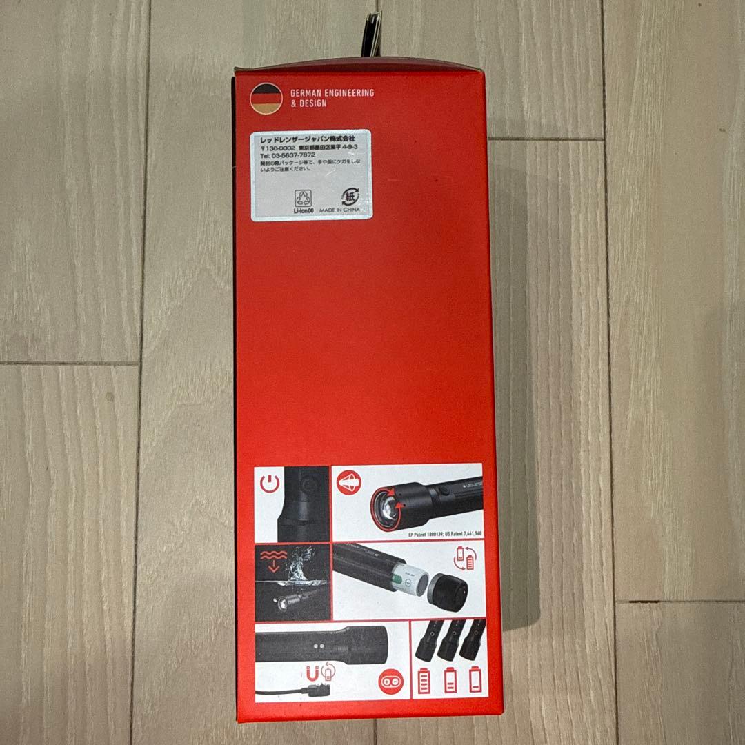 【正規品】Ledlenser P7R Core LED 充電式　1400lm