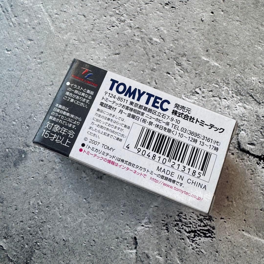 トミカLIMITED VINTAGE Nissan Skyline セット