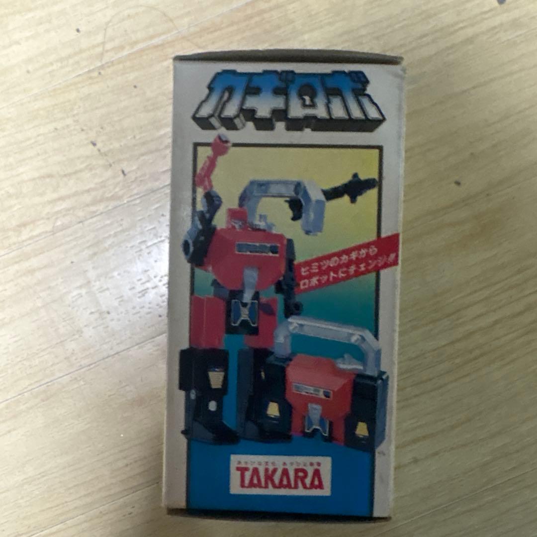 ミクロチェンジシリーズ　MC18 カギロボ　マグネマン