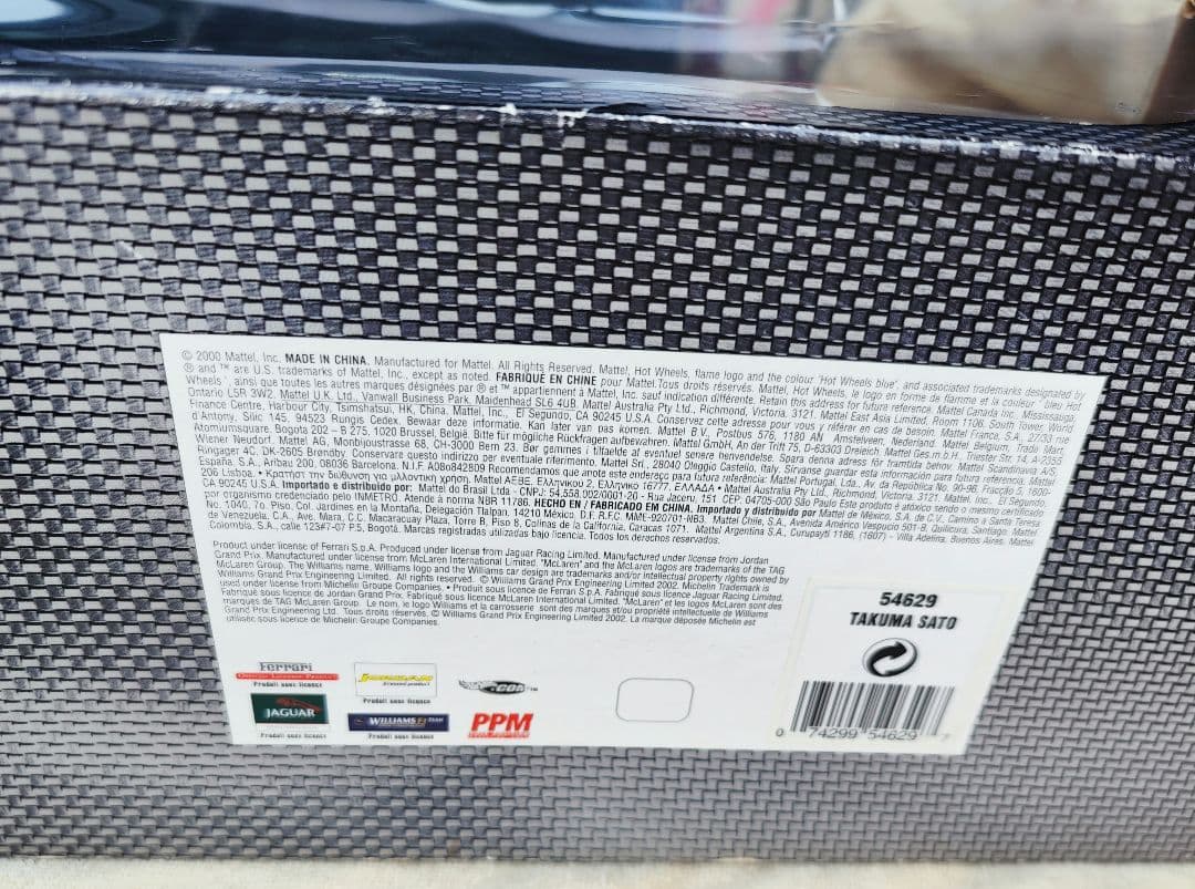 F1 マテル 1/18 ジョーダン Jordan EJ12 佐藤琢磨限定モデル