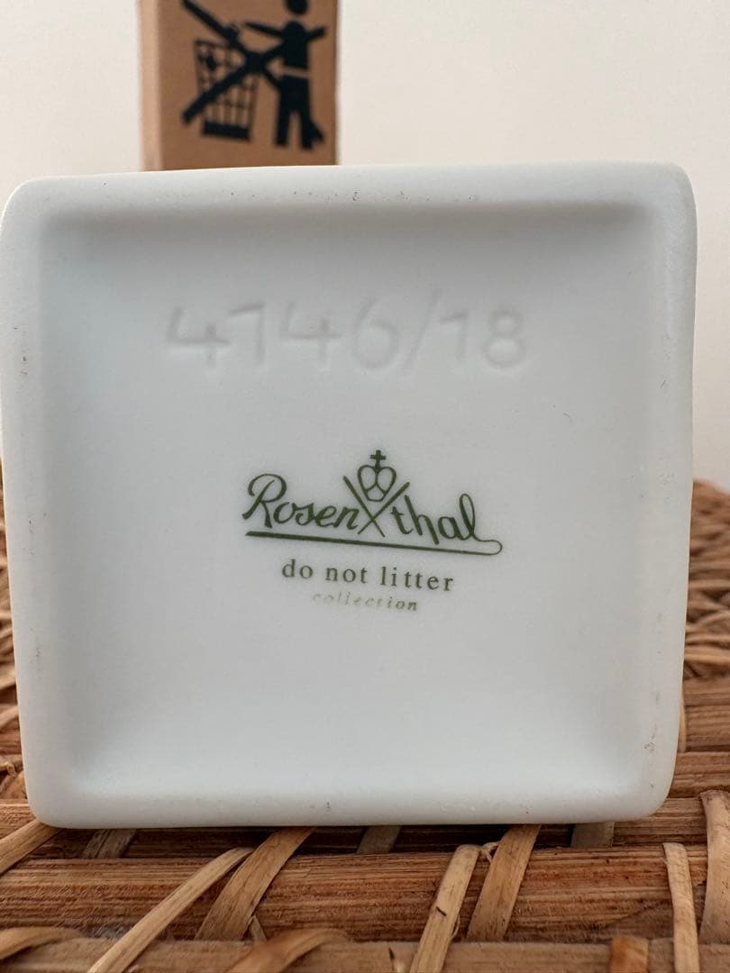 新品未使用:Rosenthal do not litter 牛乳パック型　花瓶