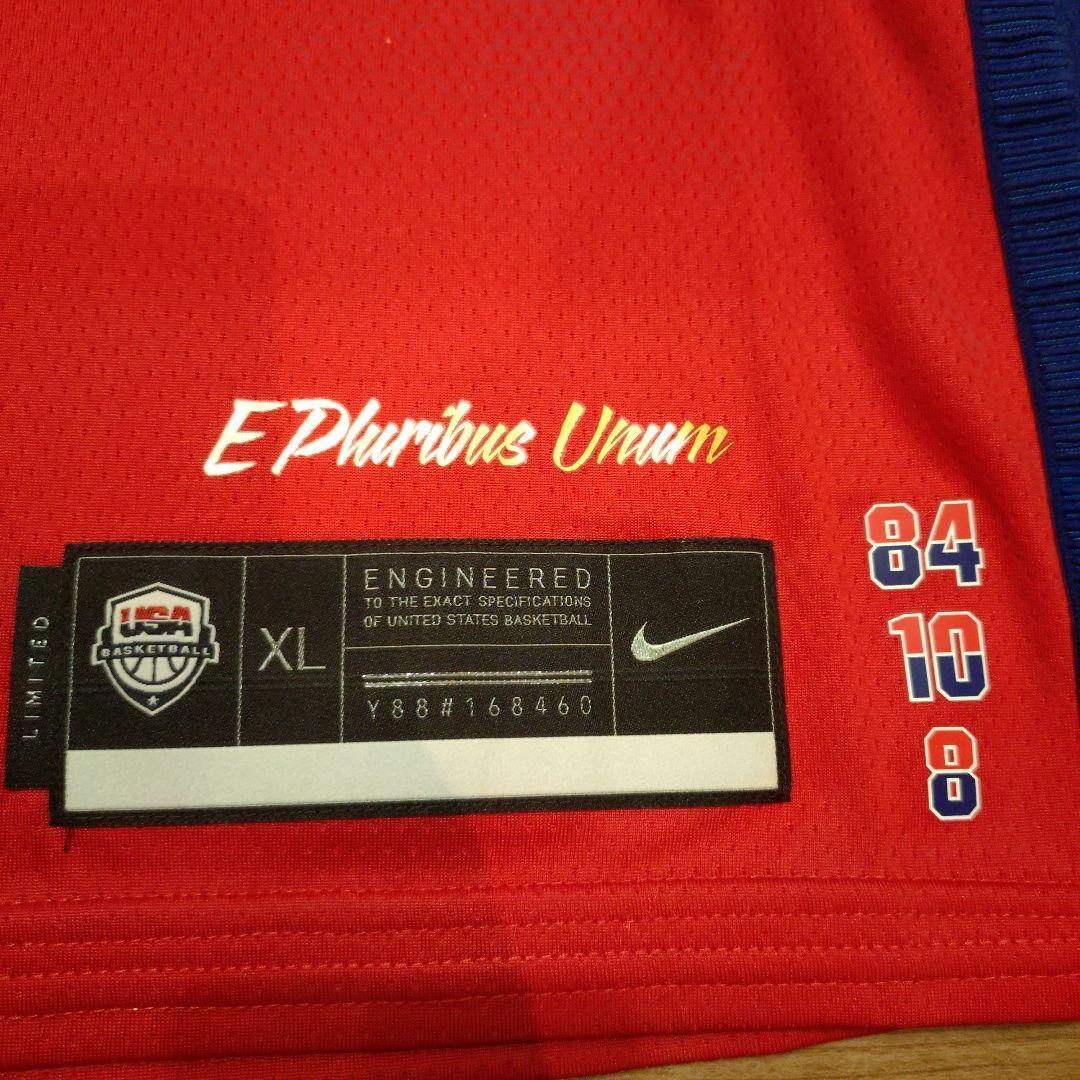 ウェア Nike USA GRINER Jersey