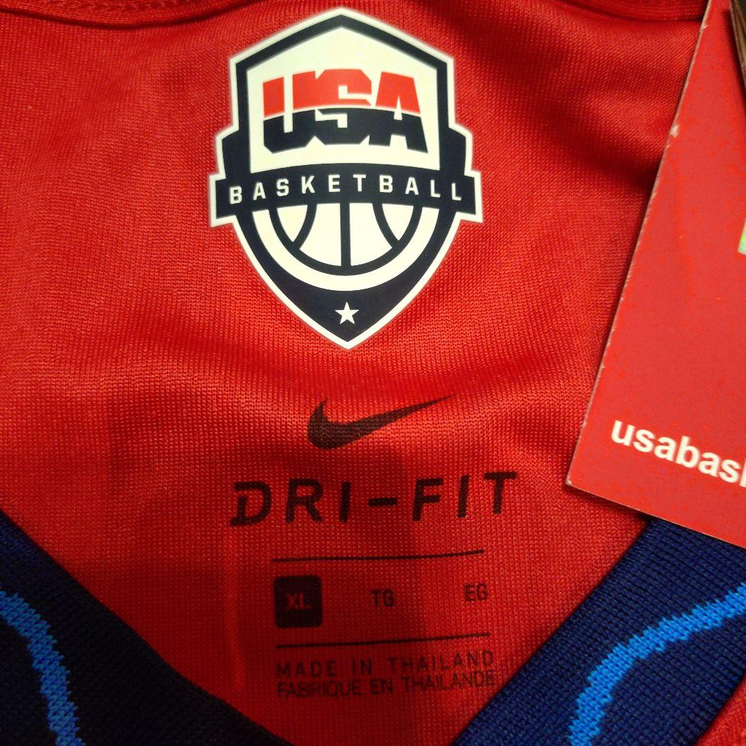 ウェア Nike USA GRINER Jersey