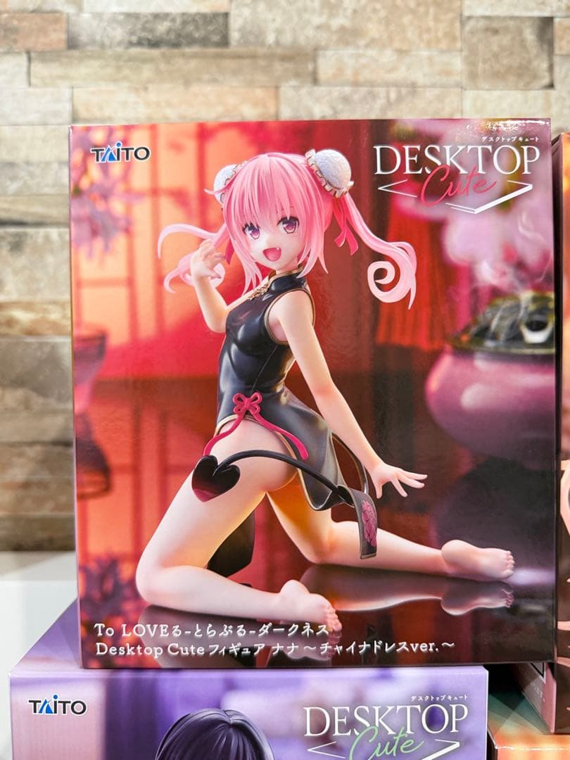 【最安値】ToLOVEる　ダークネス　フィギュア　チャイナドレス　ルームウェア