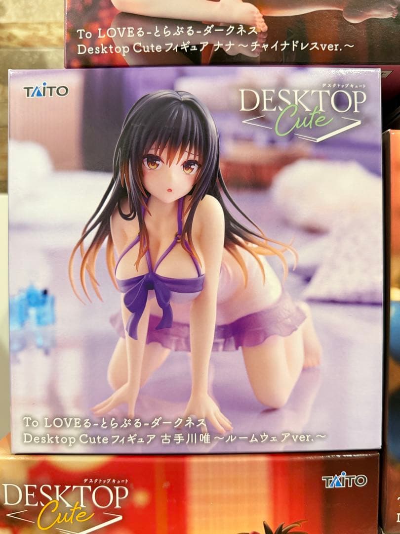 【最安値】ToLOVEる　ダークネス　フィギュア　チャイナドレス　ルームウェア