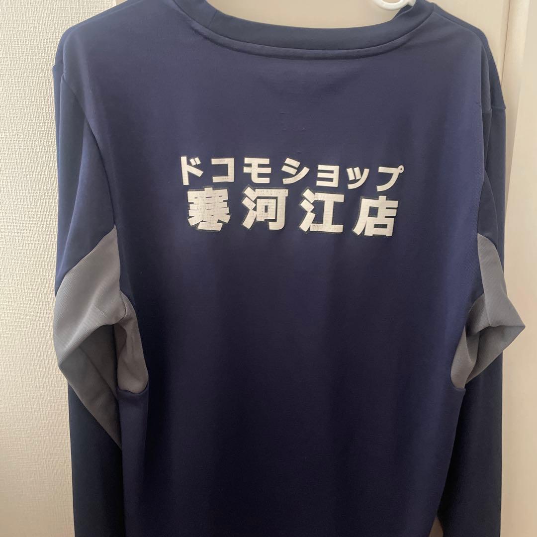 モンテディオ山形長袖練習着