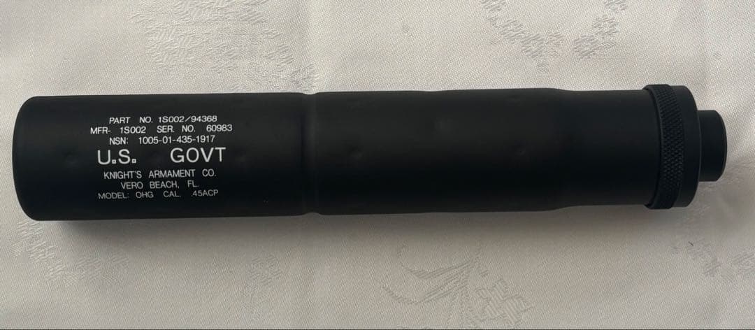 KSC MK23 ソーコムピストル ハードキック メタルギア