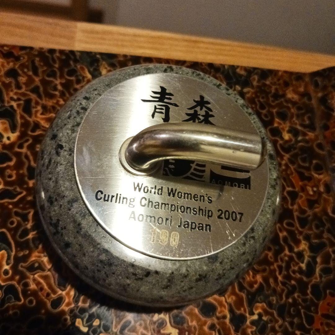 青森 カーリングストーン 2007 世界選手権