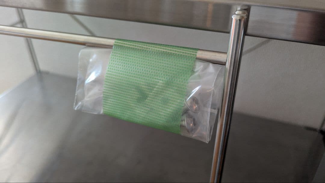 無印良品　スチールユニットシェルフ