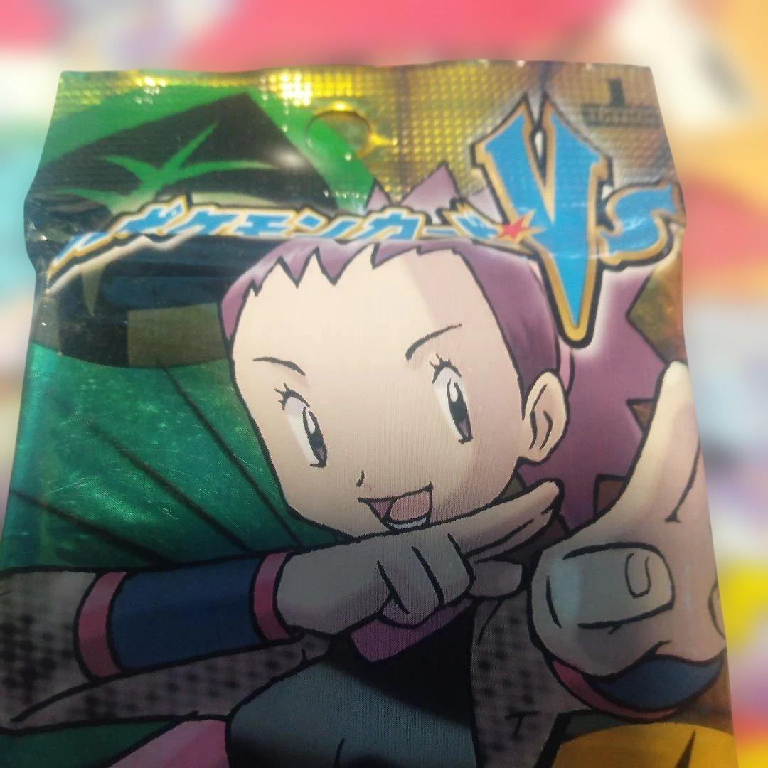 リーダースポケモンＶS草雷ハーフデッキ未開封品