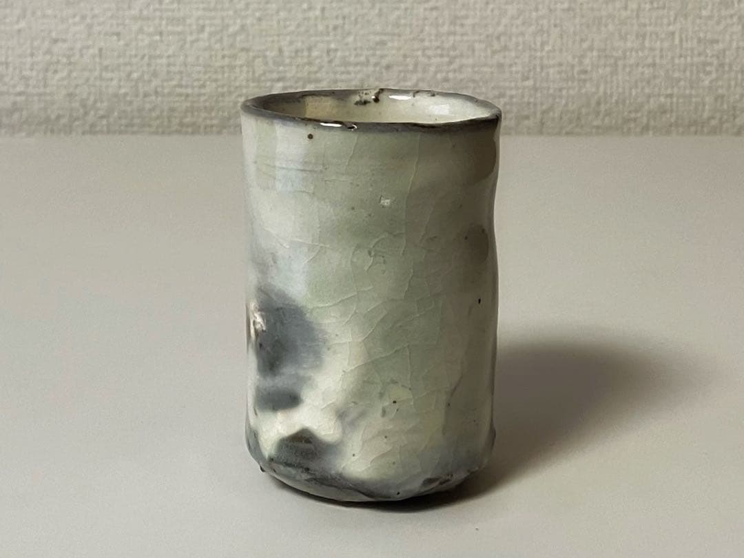 辻村史朗 粉引ぐい呑 酒呑 盃 酒器 新品未使用