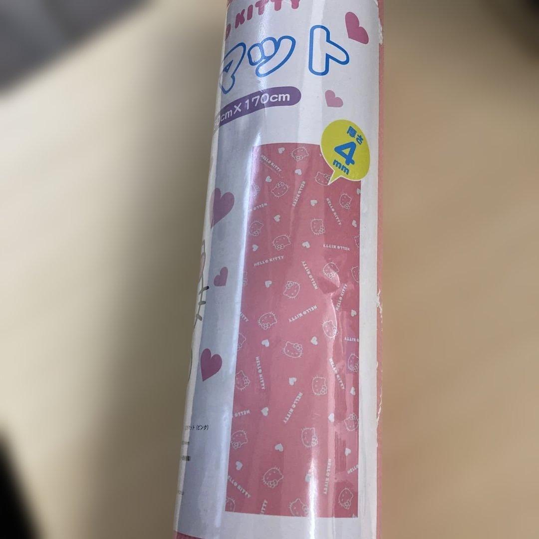 サンリオ Hello Kitty ハローキティ ヨガマット 2016 新品未開封
