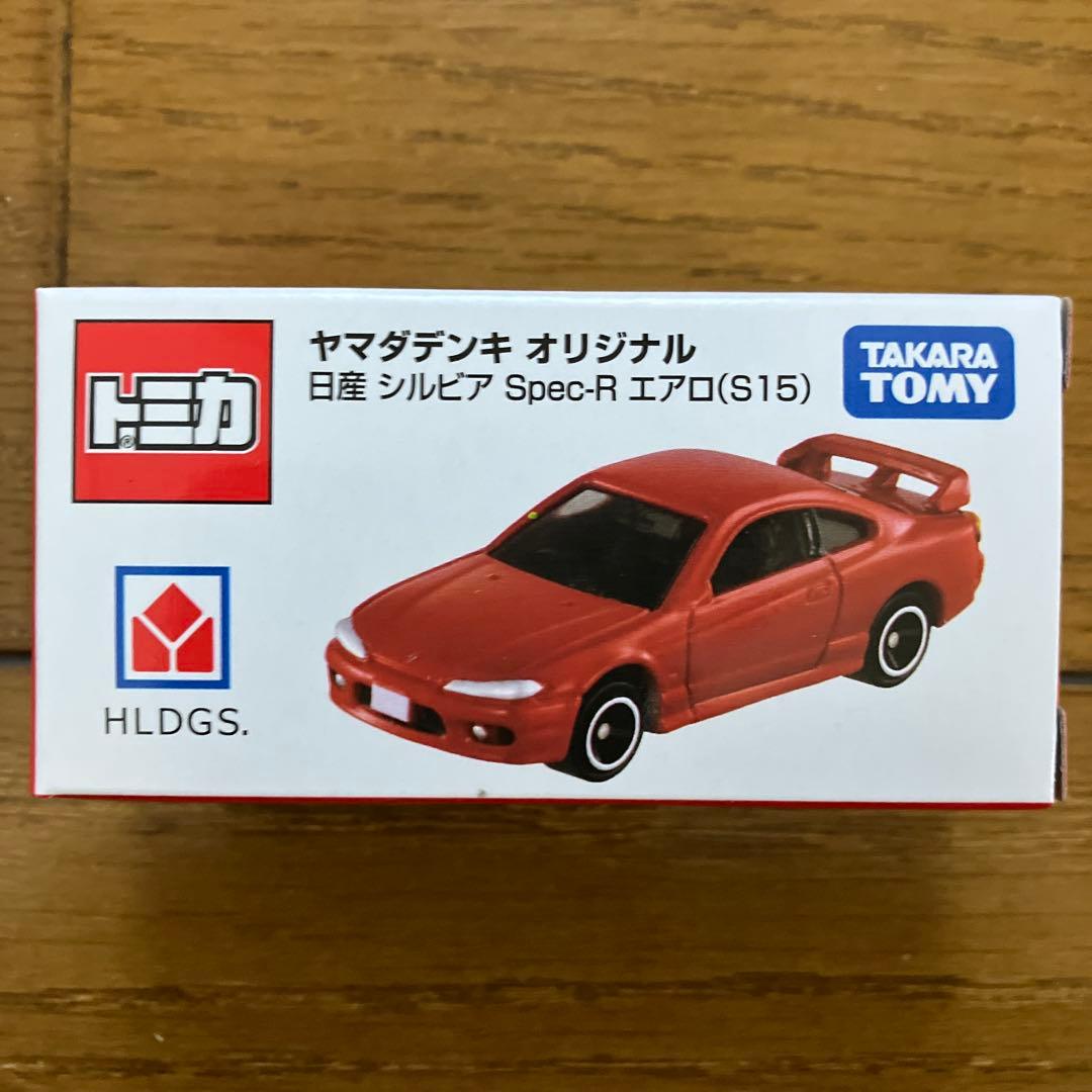 トミカ ヤマダ電機限定 日産 シルビア Spec-R エアロ (S15) 6個