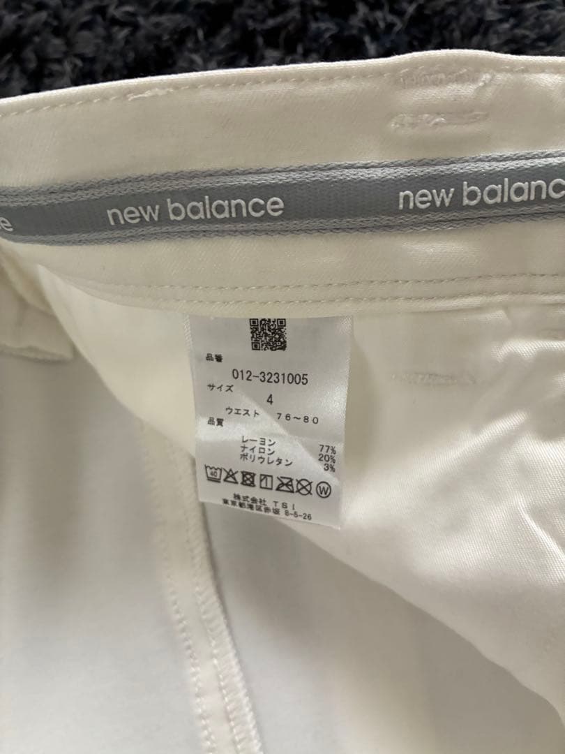 new balanceゴルフ ロングパンツ　メランジツイル　ホワイト　4