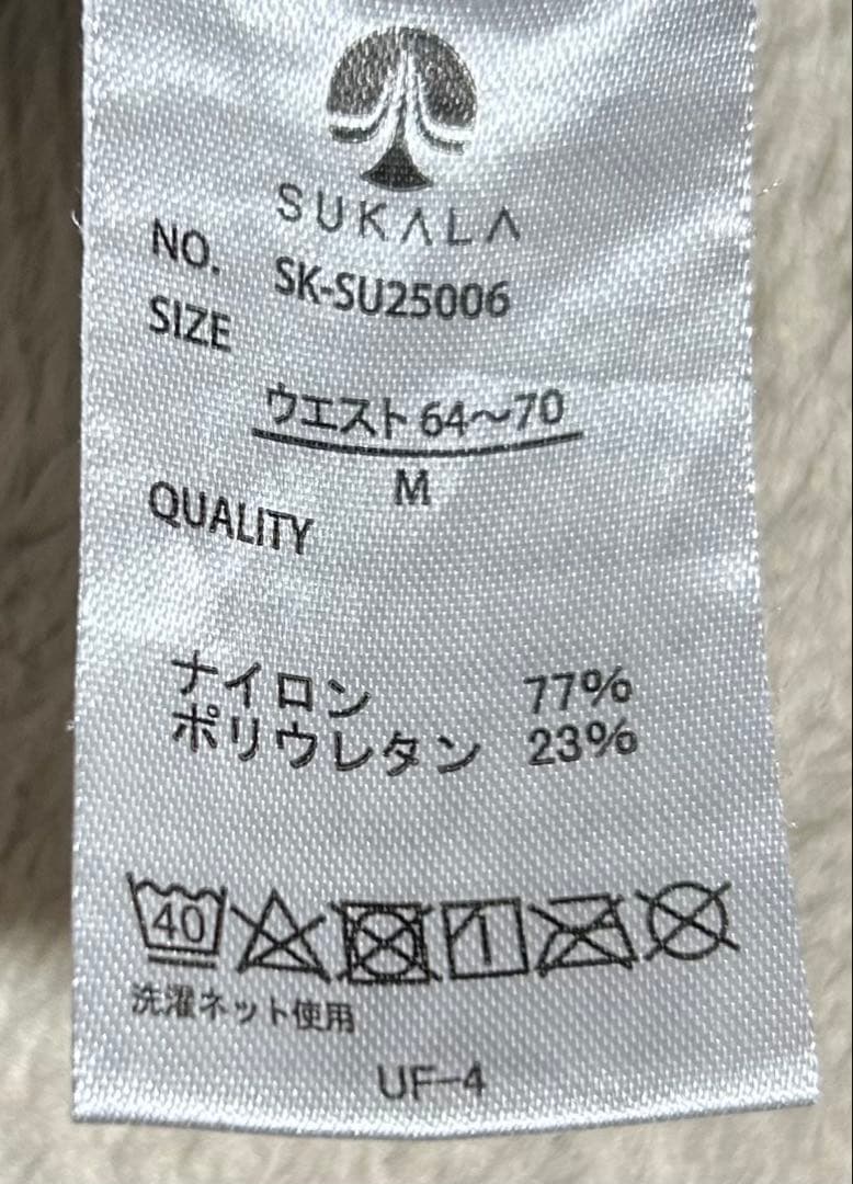 【SUKALA】ショートクロスキャミソール＆レギンスセットアップ Mサイズ
