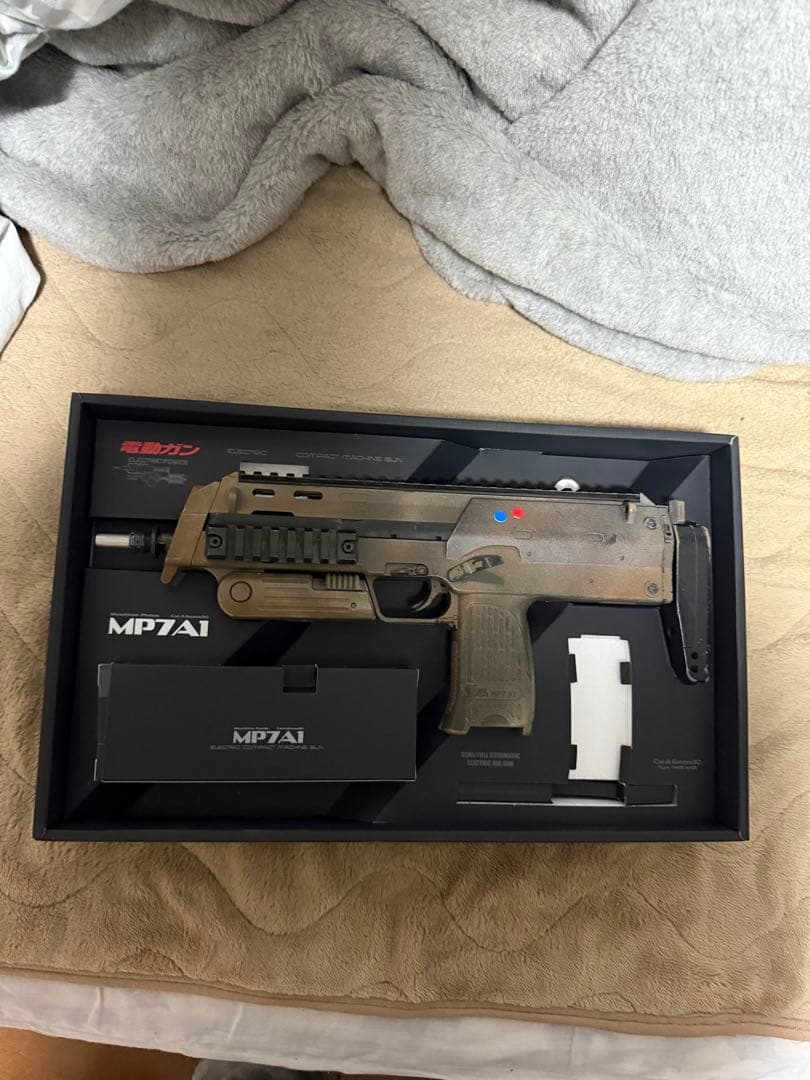 東京マルイ 電動ガン MP7A1セット 塗装有