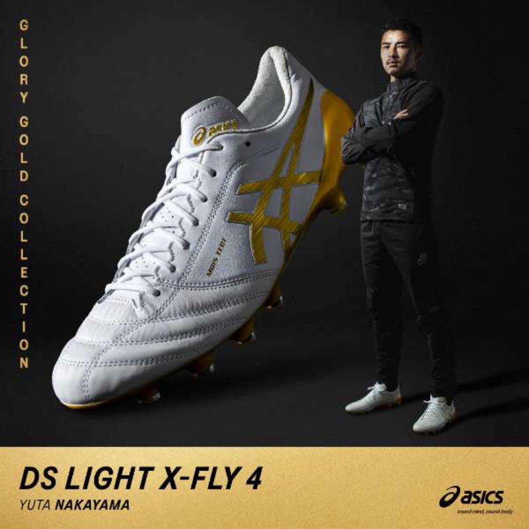 【レア】ASCIS DS LIGHT xfly4 リッチゴールド 26cm