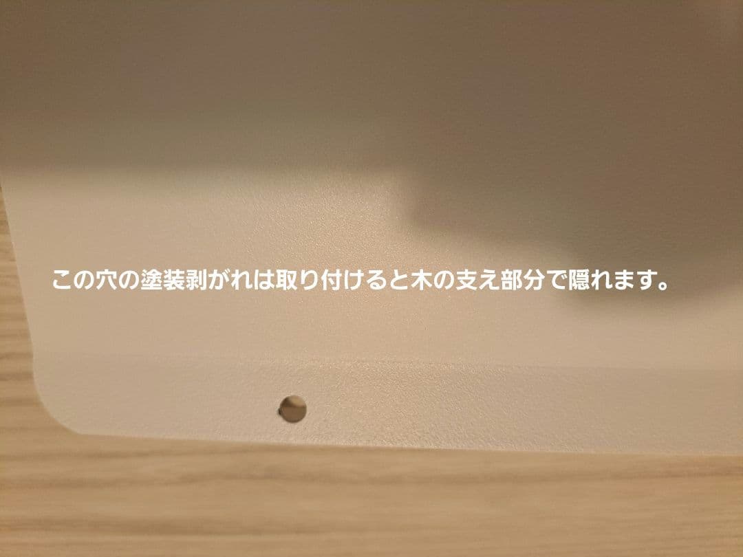 Nivo ウォールシェルフ 飾り棚