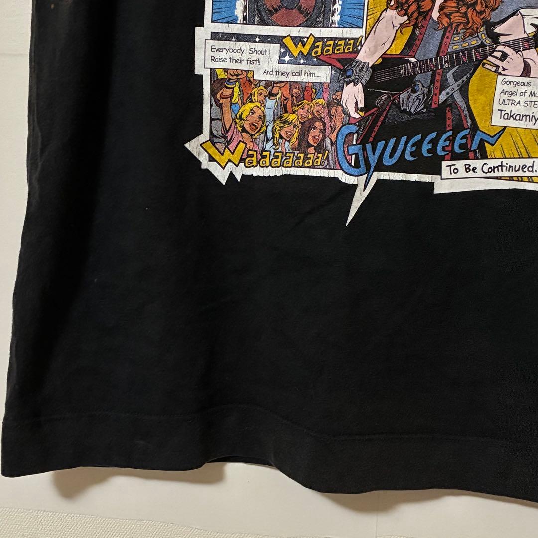 THE ALFEE 高見沢俊彦 ソロプロジェクト Tシャツ Lサイズ アルフィー