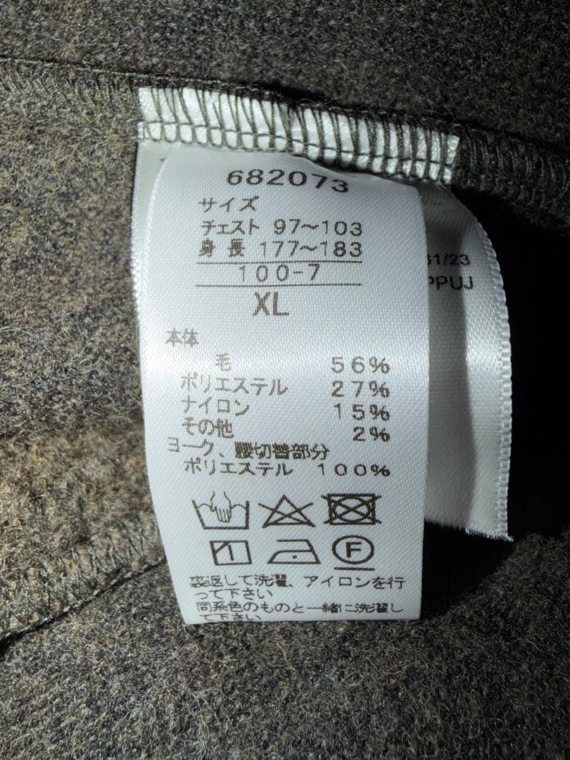PUMA COBRA(コブラ)ベスト