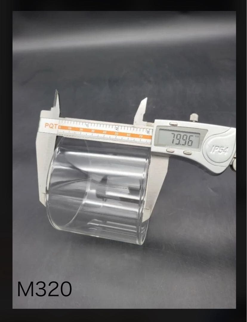Tilleyランタン交換用ホヤ(M320) ショート透明色
