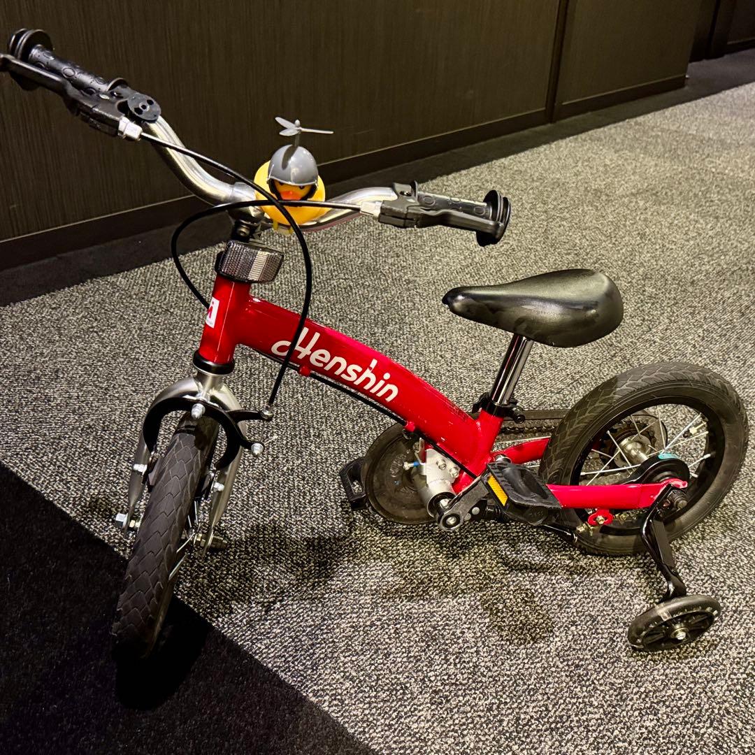最新型へんしんバイク2 レッド　キックバイク Henshin Bike