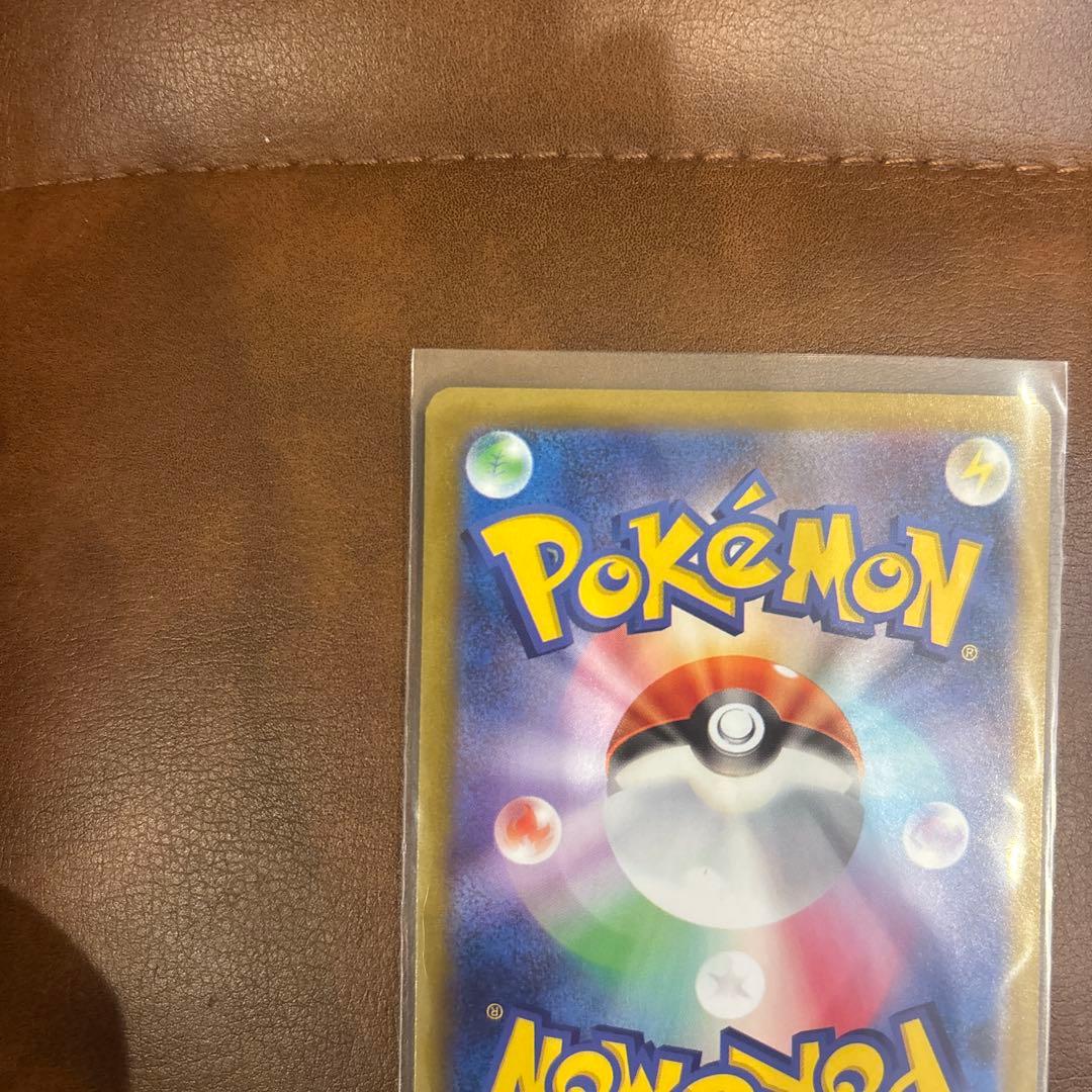 ポケモンカード　メガルカリオex mur メガブレイブ