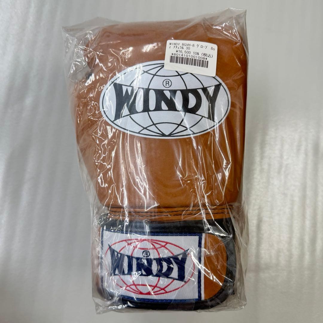 WINDY ボクシンググローブ 8oz ナチュラル
