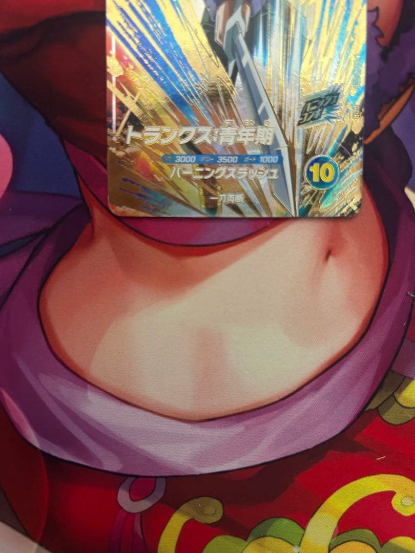 ドラゴンボールスーパーダイバーズ トランクス:青年期 SDV3-029