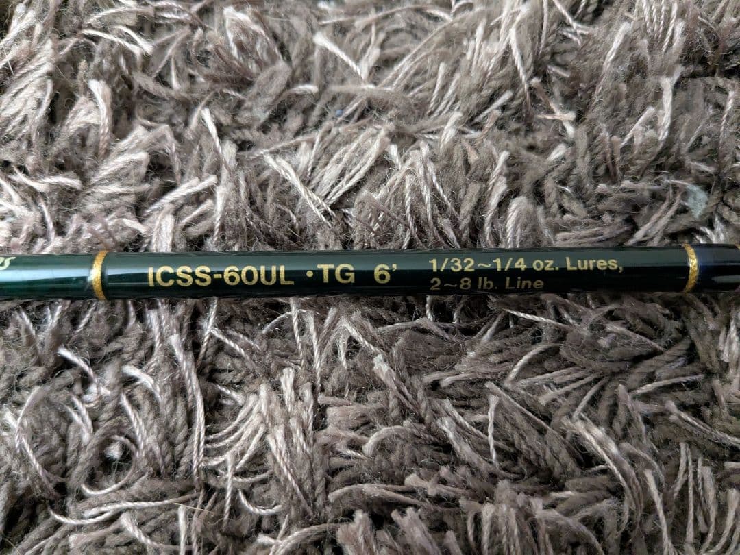 コンバットスティック インスパイア エアリアル ICSS-60UL TG 超美品