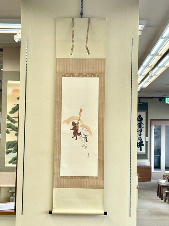 【新品】今井玄花　カチカチ山　掛け軸
