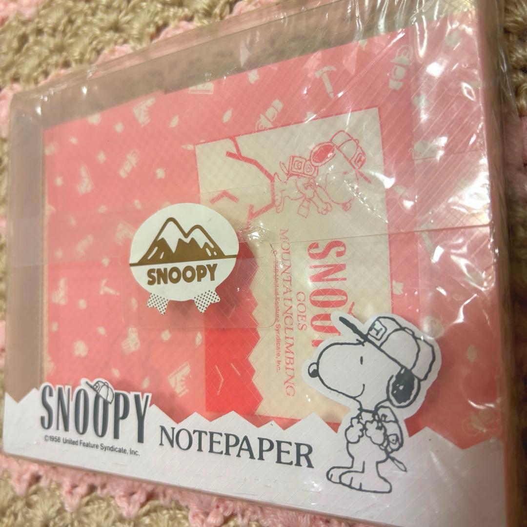 当時物 SNOOPY レトロ レターセット シール付き