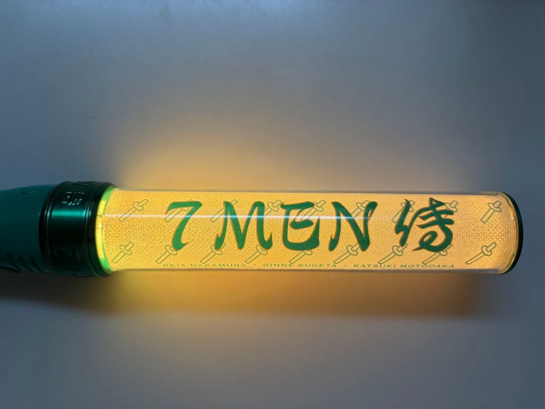 7 MEN侍 ペンライト　ペンライトトップ　2点セット