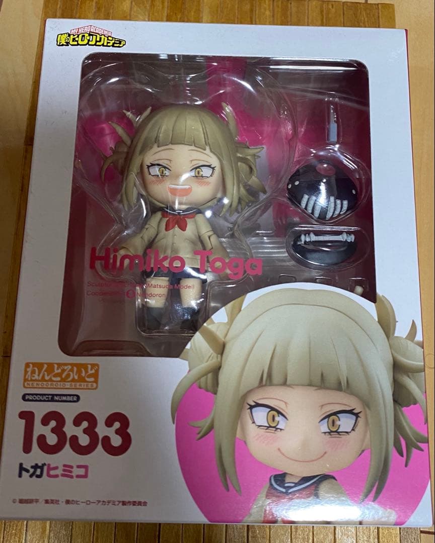ねんどろいど　お茶子&トガヒミコ