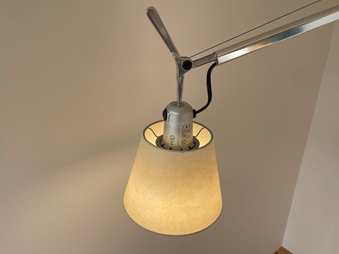 artemide tolomeo basculante floor トロメオ