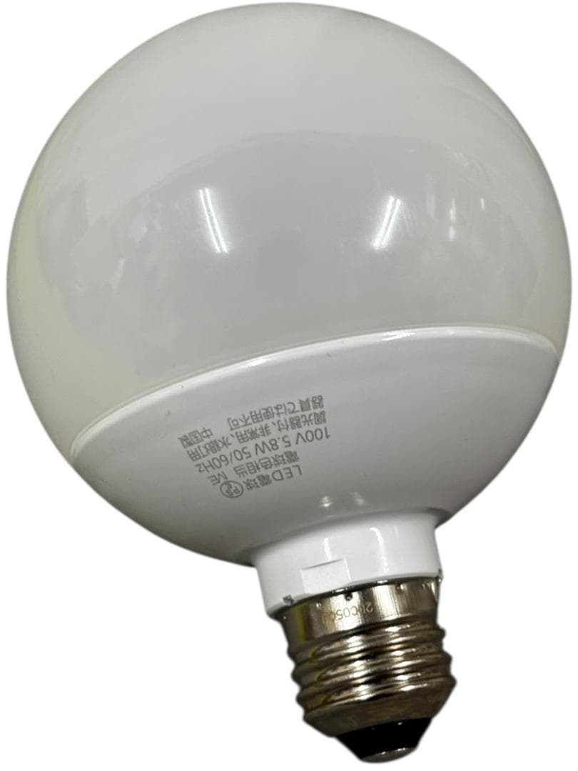 【未使用品】Panasonic ＬＥＤ電球 LDG6LG95W 7個セット