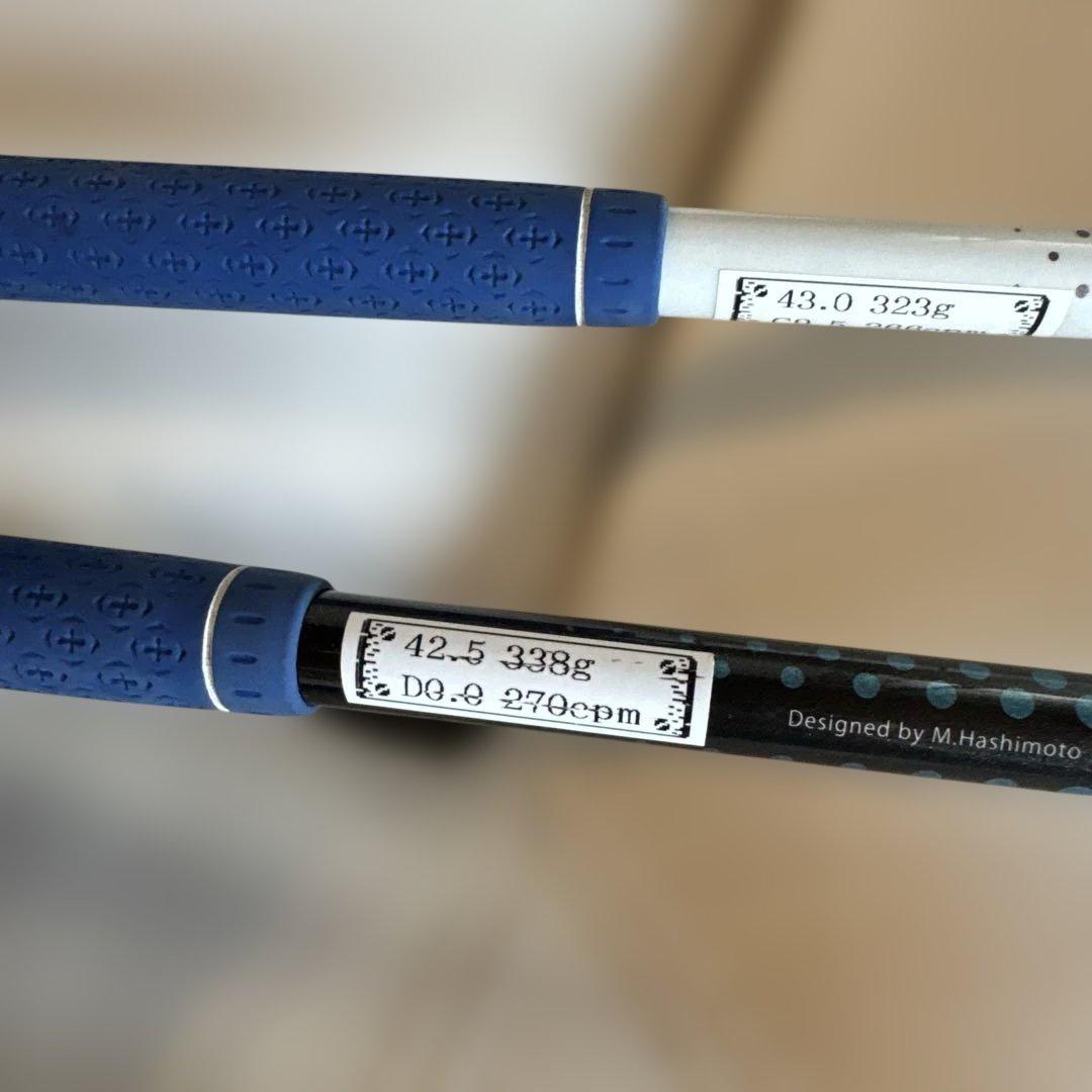 そらいけ！ ゴルフクラブセット フェアウェイウッド 3本セット