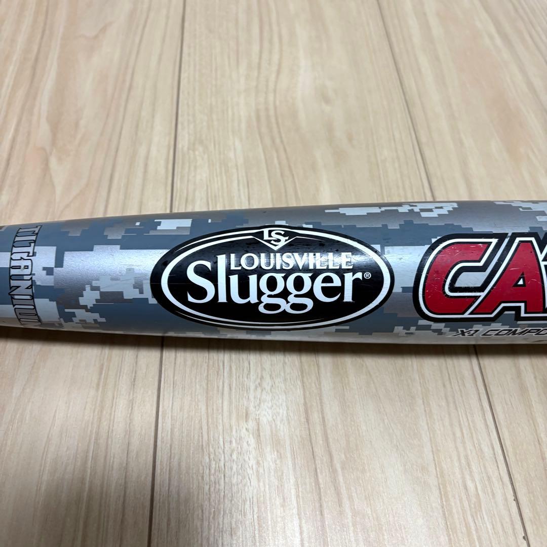 ルイスビルスラッガー カタリスト Ti 軟式バット 84cm