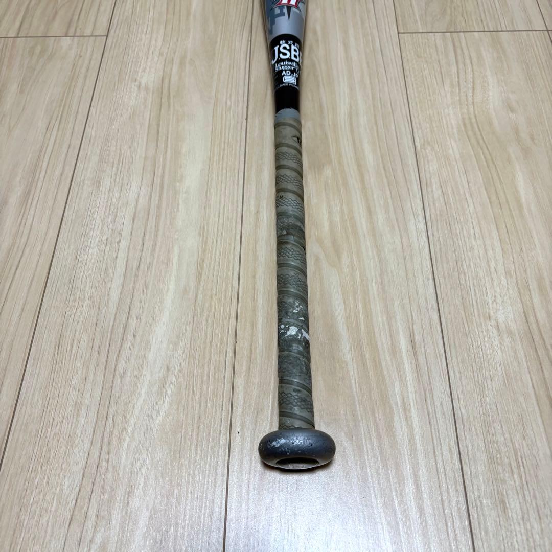 ルイスビルスラッガー カタリスト Ti 軟式バット 84cm
