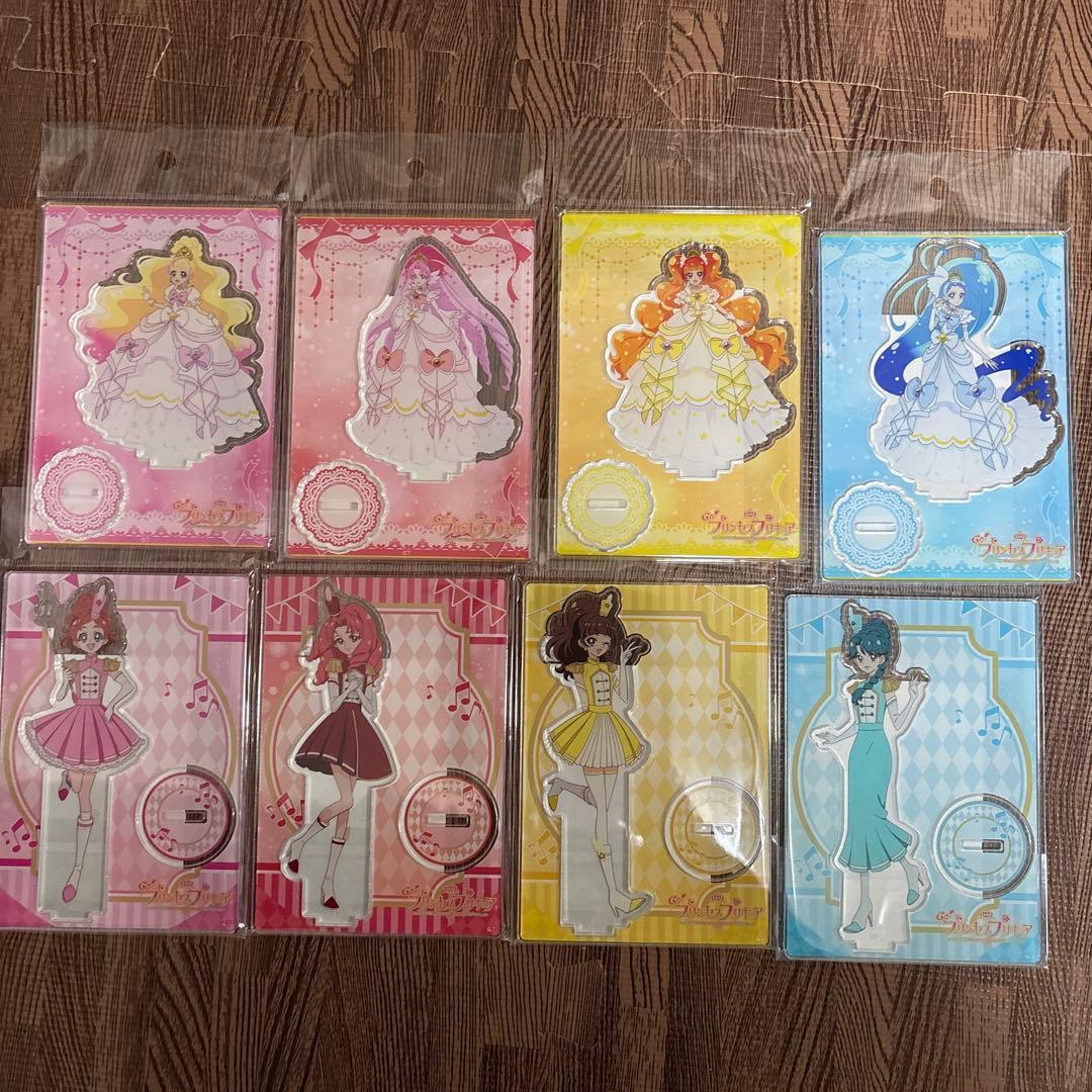 プリンセスプリキュア　アクリルスタンド　8体セット　早い者勝ち　最終値引き