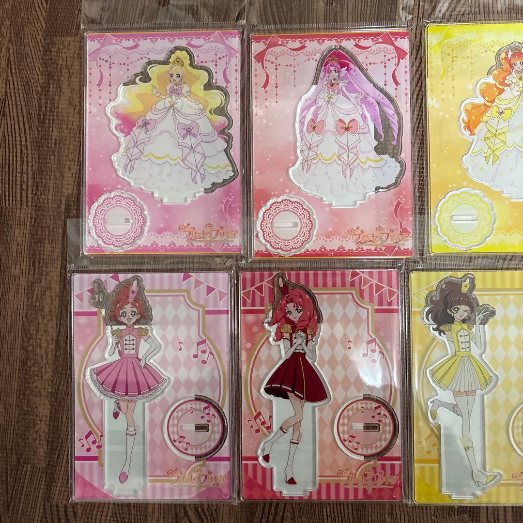 プリンセスプリキュア　アクリルスタンド　8体セット　早い者勝ち　最終値引き