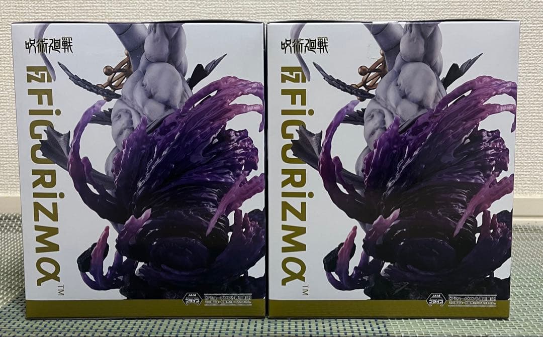 呪術廻戦FIGURIZMα“八握剣異戒神将魔虚羅” ２体セット
